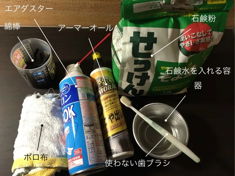 Exported Image_2017-10-21 00-32-45