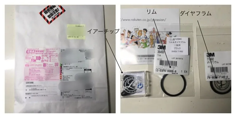 Exported Image_2017-10-21 07-38-35