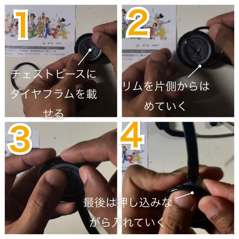 Exported Image_2017-10-21 07-47-03